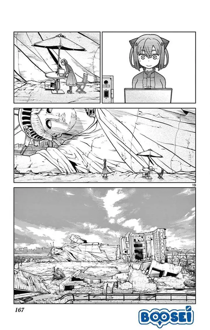 image-komik-bocchi-hakase-to-robot-shoujo-no-zetsubou-teki-utopia-chapter-33-end-23/29