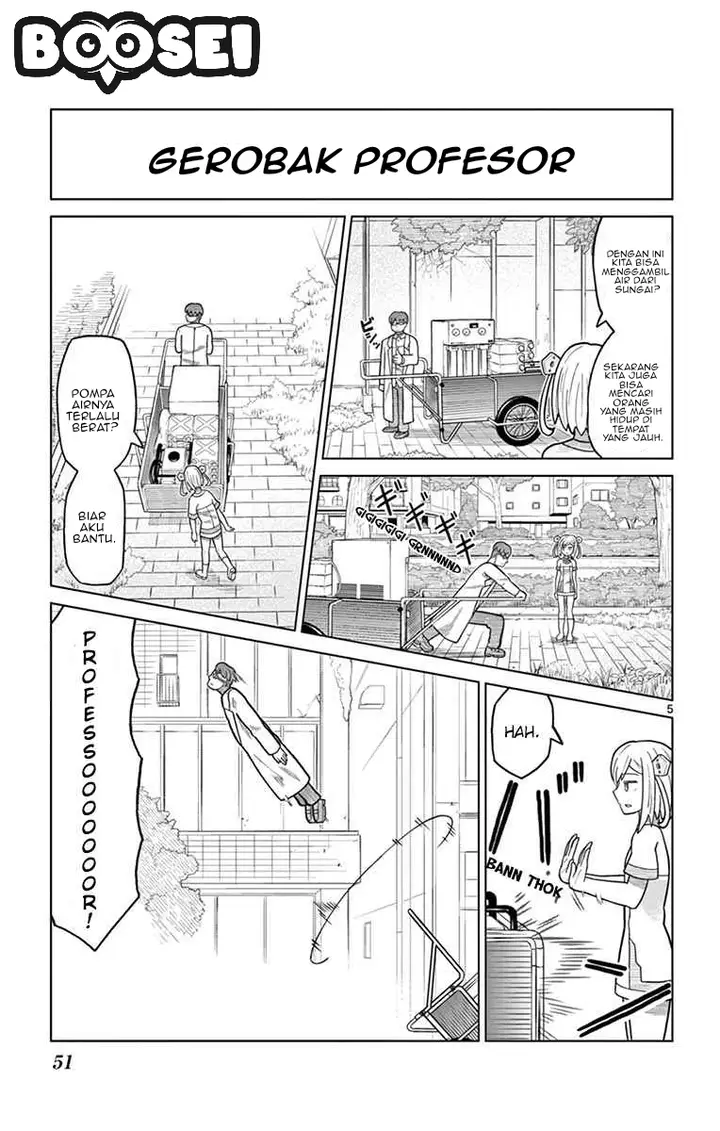 image-komik-bocchi-hakase-to-robot-shoujo-no-zetsubou-teki-utopia-chapter-4-5/10