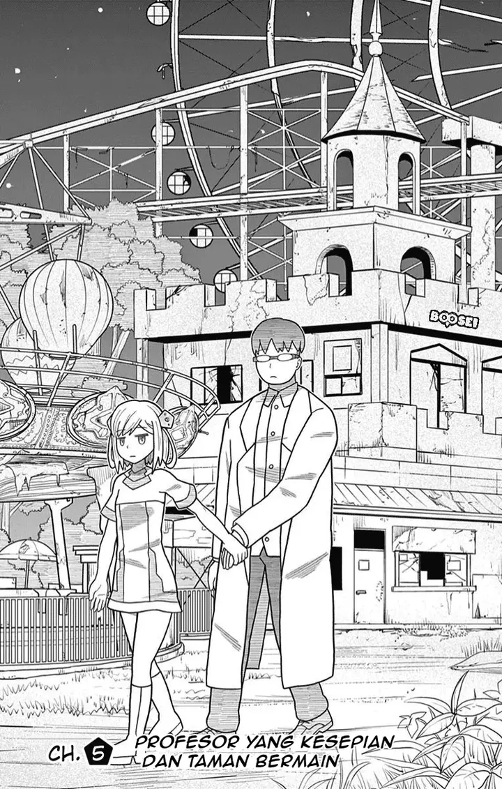 image-komik-bocchi-hakase-to-robot-shoujo-no-zetsubou-teki-utopia-chapter-5-1/10