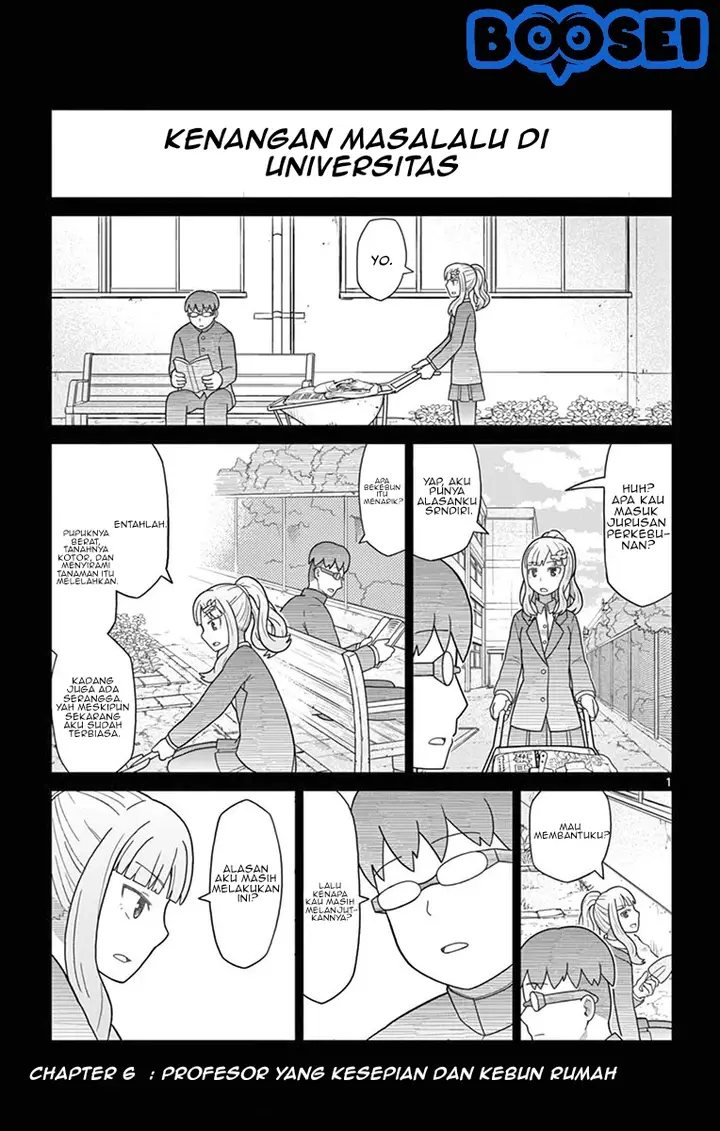 image-komik-bocchi-hakase-to-robot-shoujo-no-zetsubou-teki-utopia-chapter-6-1/11