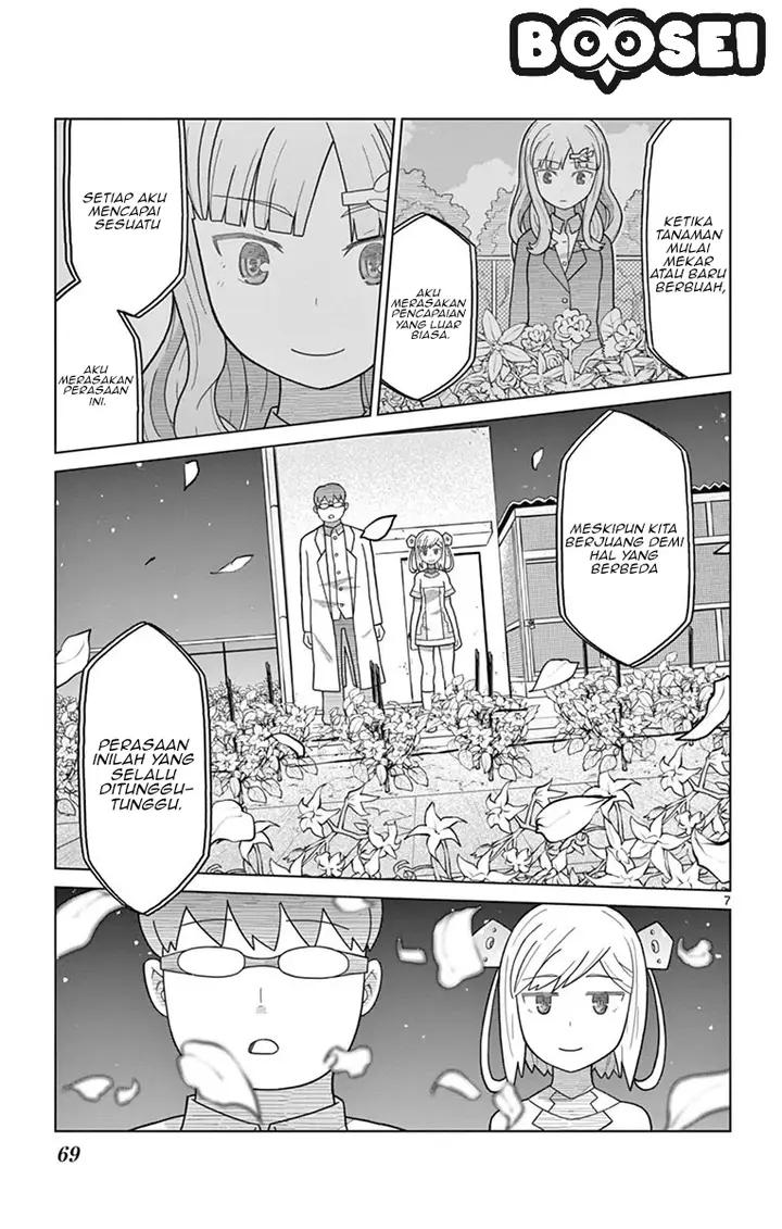 image-komik-bocchi-hakase-to-robot-shoujo-no-zetsubou-teki-utopia-chapter-6-7/11