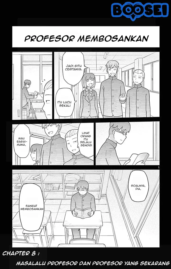 image-komik-bocchi-hakase-to-robot-shoujo-no-zetsubou-teki-utopia-chapter-8-2/11