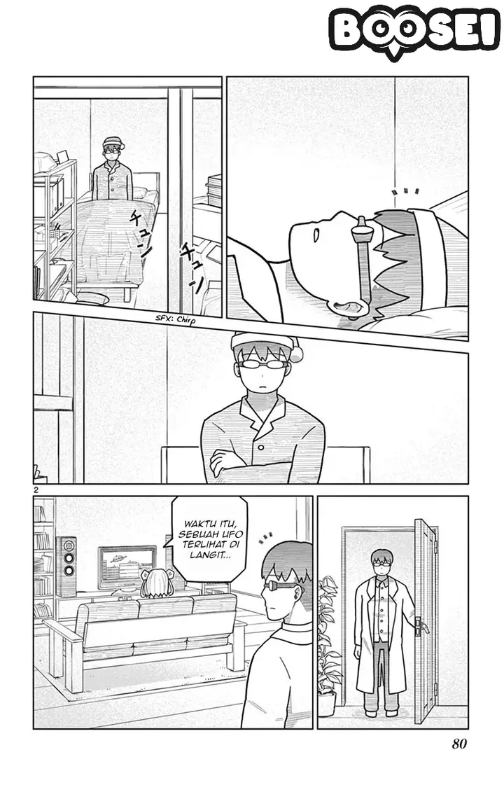 image-komik-bocchi-hakase-to-robot-shoujo-no-zetsubou-teki-utopia-chapter-8-3/11