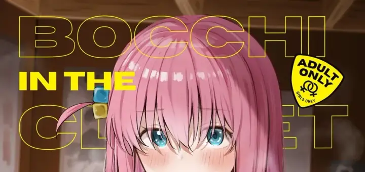 image-komik-bocchi-in-the-closet-chapter-01-end-0/74