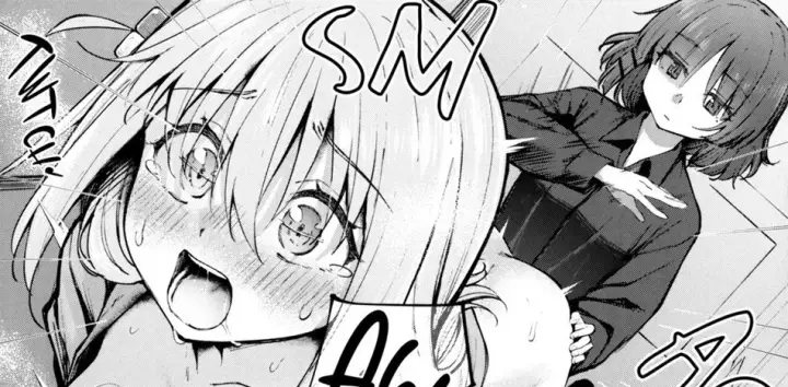 image-komik-bocchi-in-the-closet-chapter-01-end-20/74