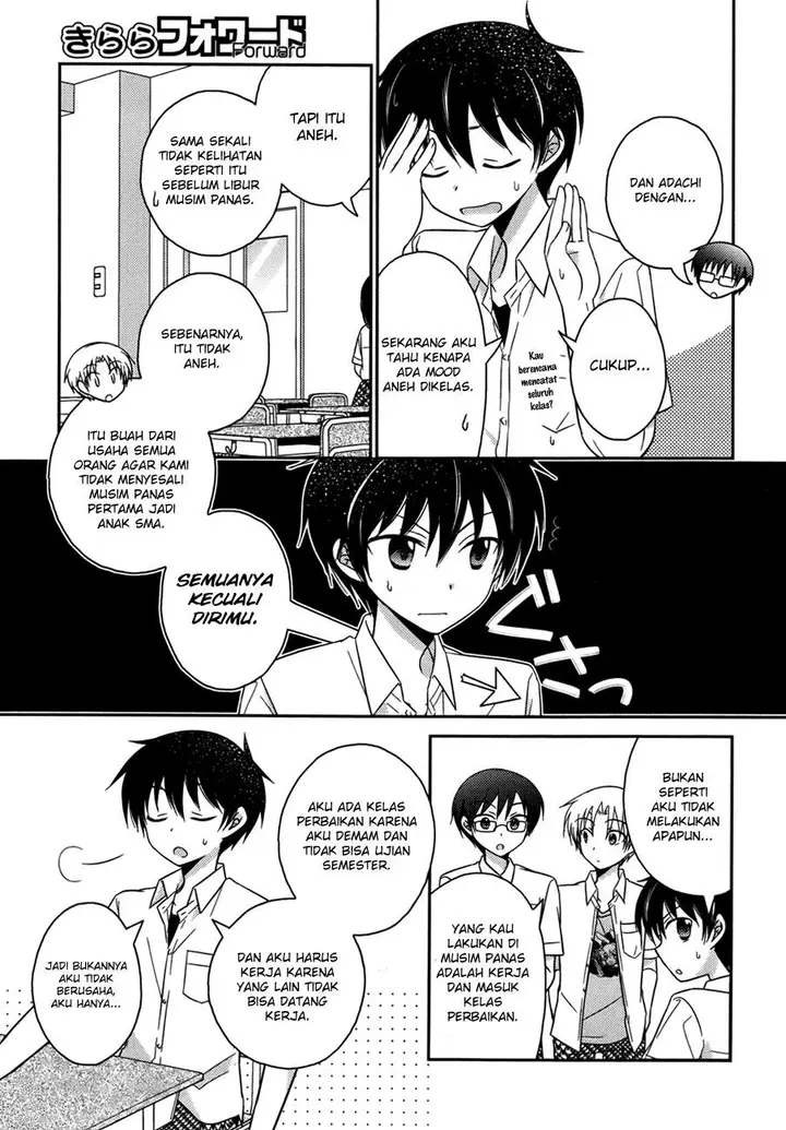 image-komik-bocchi-na-bokura-no-renai-jijou-chapter-1-4/28