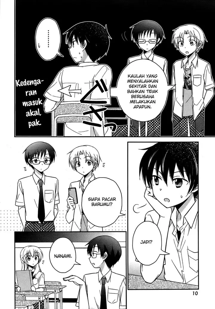 image-komik-bocchi-na-bokura-no-renai-jijou-chapter-1-5/28