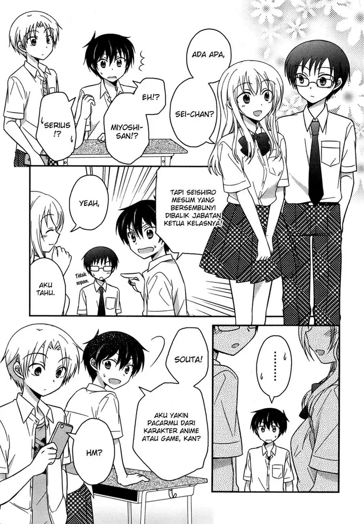 image-komik-bocchi-na-bokura-no-renai-jijou-chapter-1-6/28