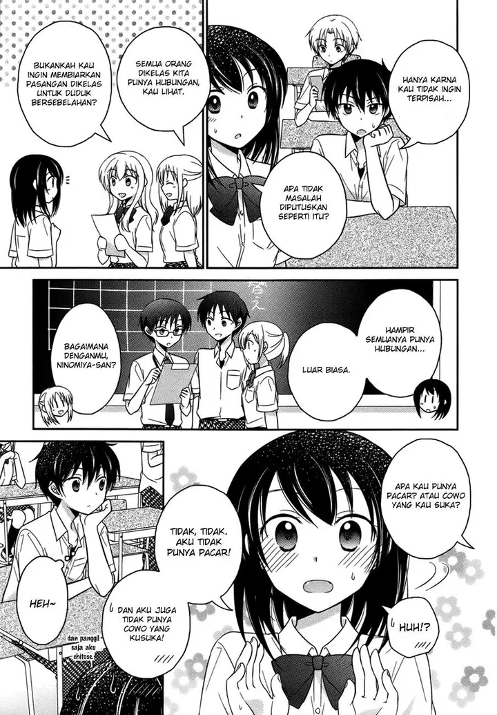 image-komik-bocchi-na-bokura-no-renai-jijou-chapter-1-12/28