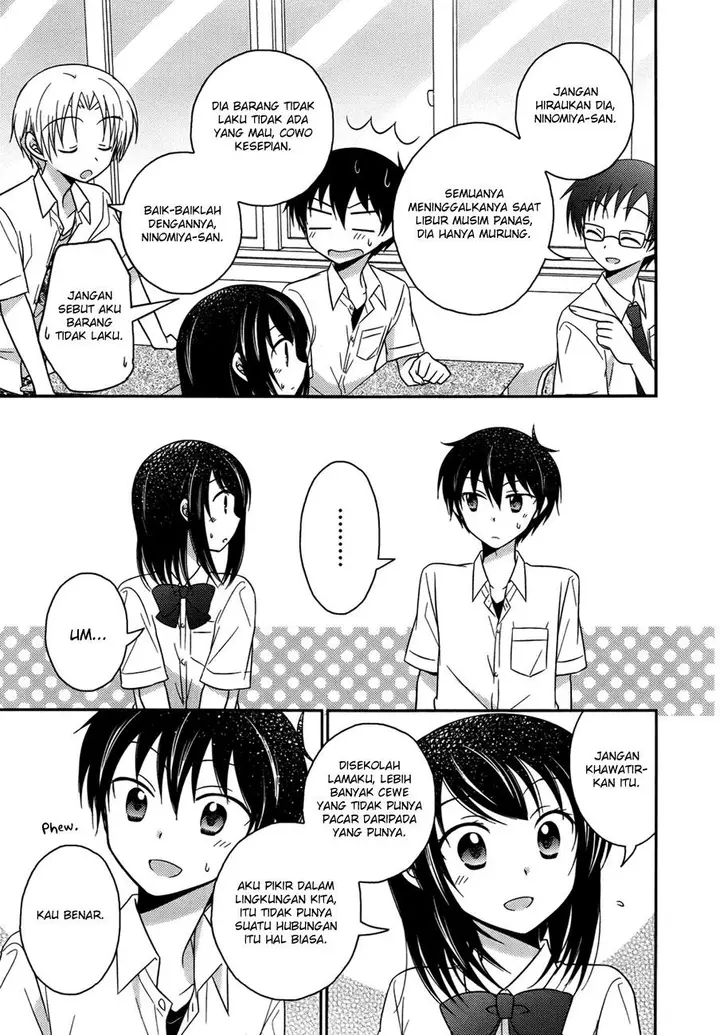 image-komik-bocchi-na-bokura-no-renai-jijou-chapter-1-16/28
