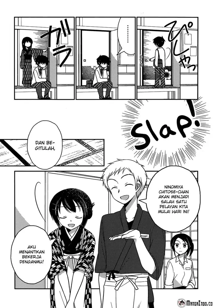 image-komik-bocchi-na-bokura-no-renai-jijou-chapter-10-5/25