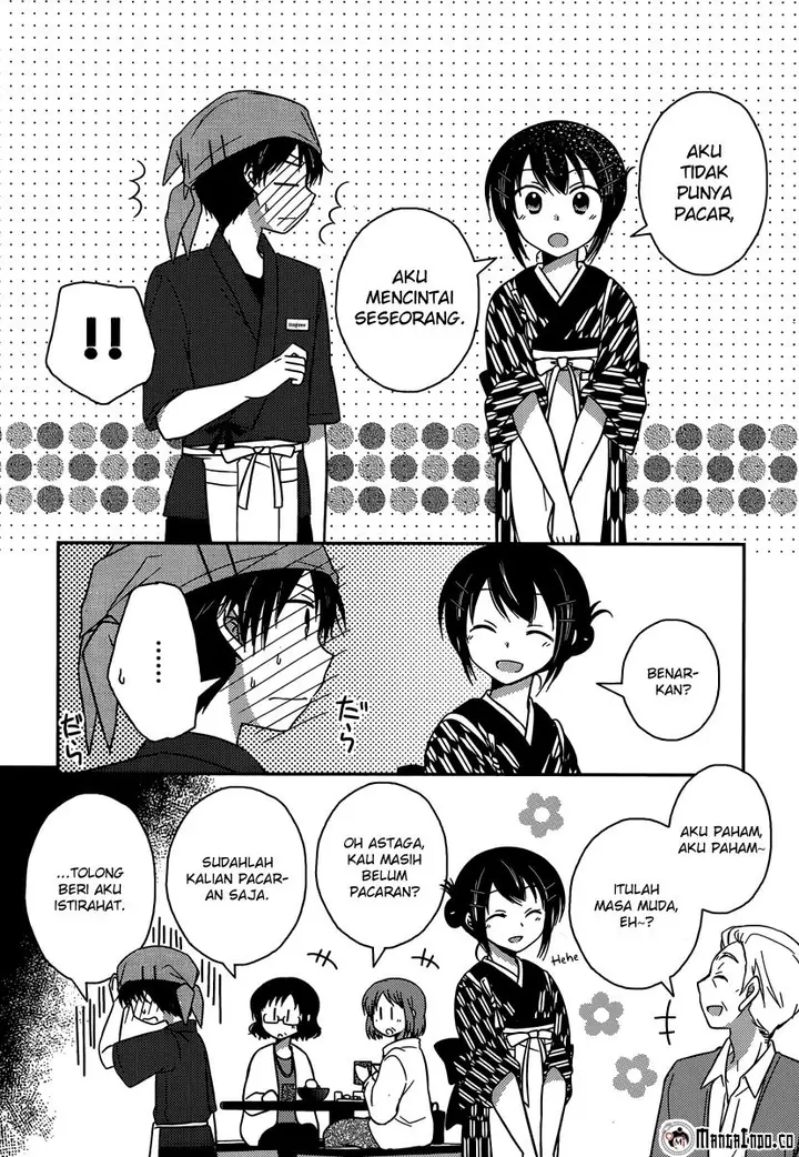 image-komik-bocchi-na-bokura-no-renai-jijou-chapter-10-10/25