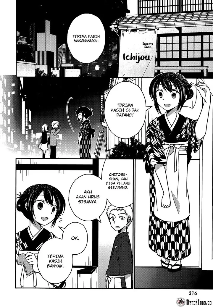 image-komik-bocchi-na-bokura-no-renai-jijou-chapter-10-12/25