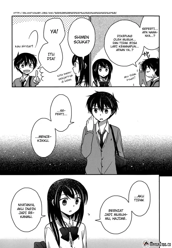 image-komik-bocchi-na-bokura-no-renai-jijou-chapter-10-17/25