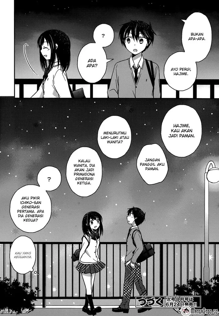 image-komik-bocchi-na-bokura-no-renai-jijou-chapter-10-24/25