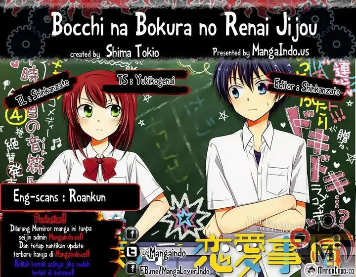 image-komik-bocchi-na-bokura-no-renai-jijou-chapter-11-0/25