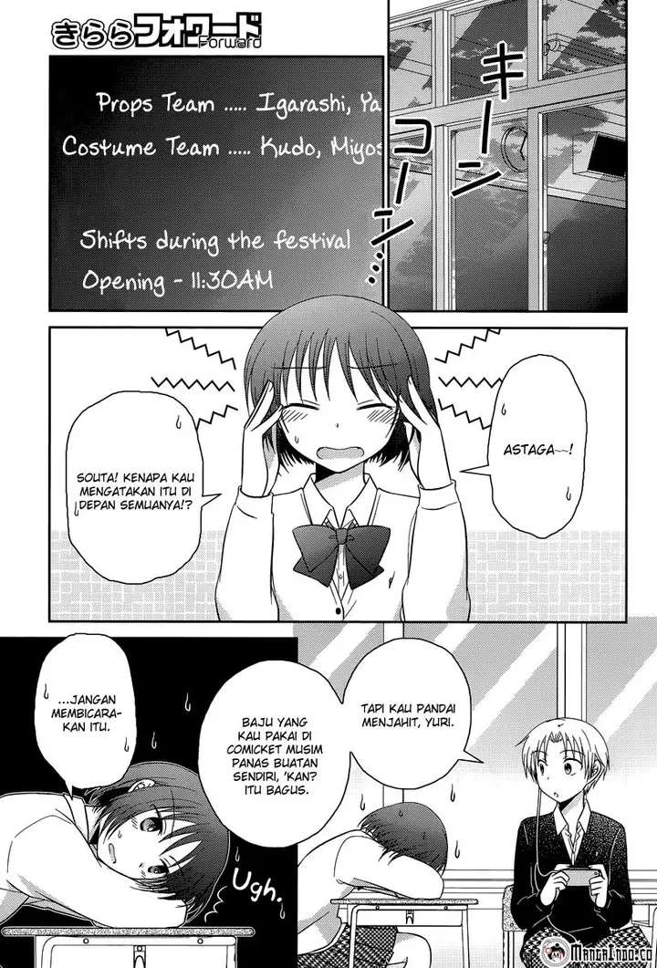 image-komik-bocchi-na-bokura-no-renai-jijou-chapter-11-5/25