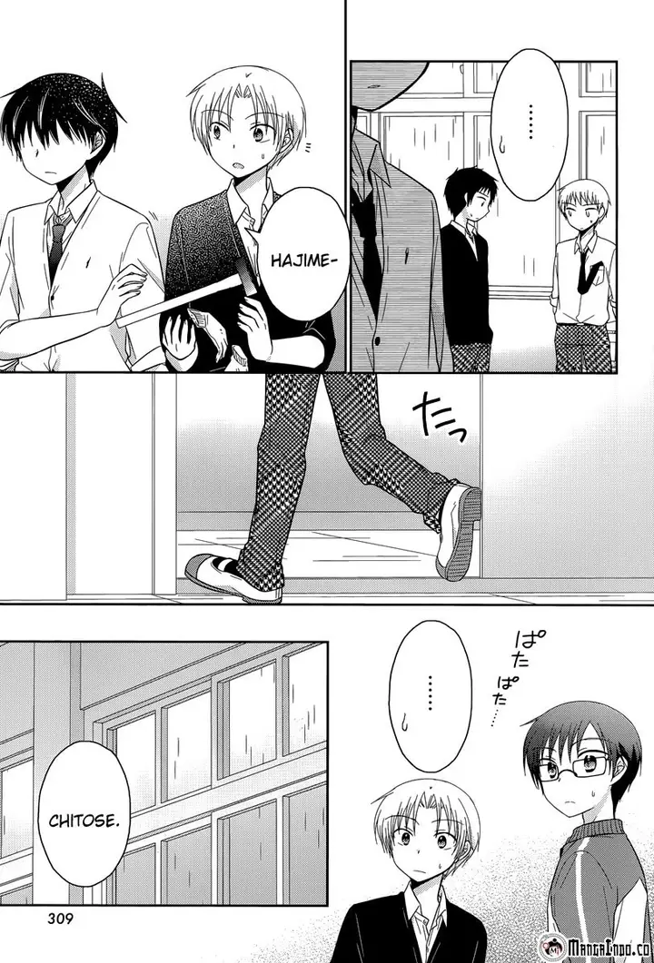 image-komik-bocchi-na-bokura-no-renai-jijou-chapter-12-3/25