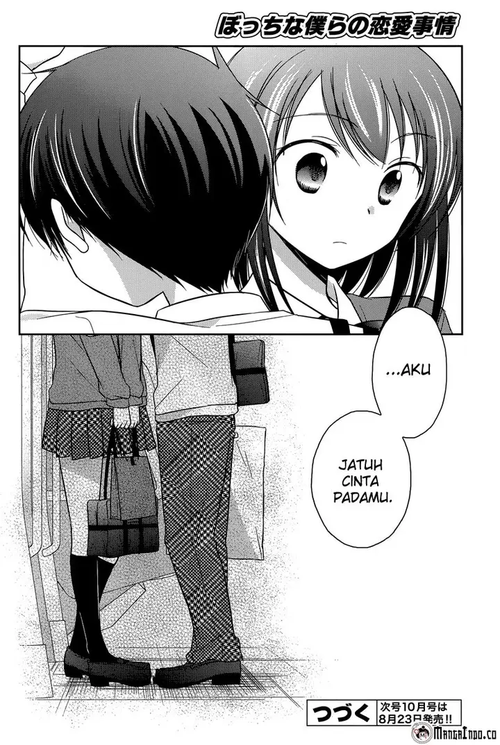 image-komik-bocchi-na-bokura-no-renai-jijou-chapter-12-24/25