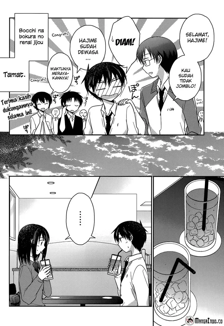 image-komik-bocchi-na-bokura-no-renai-jijou-chapter-13-3/24