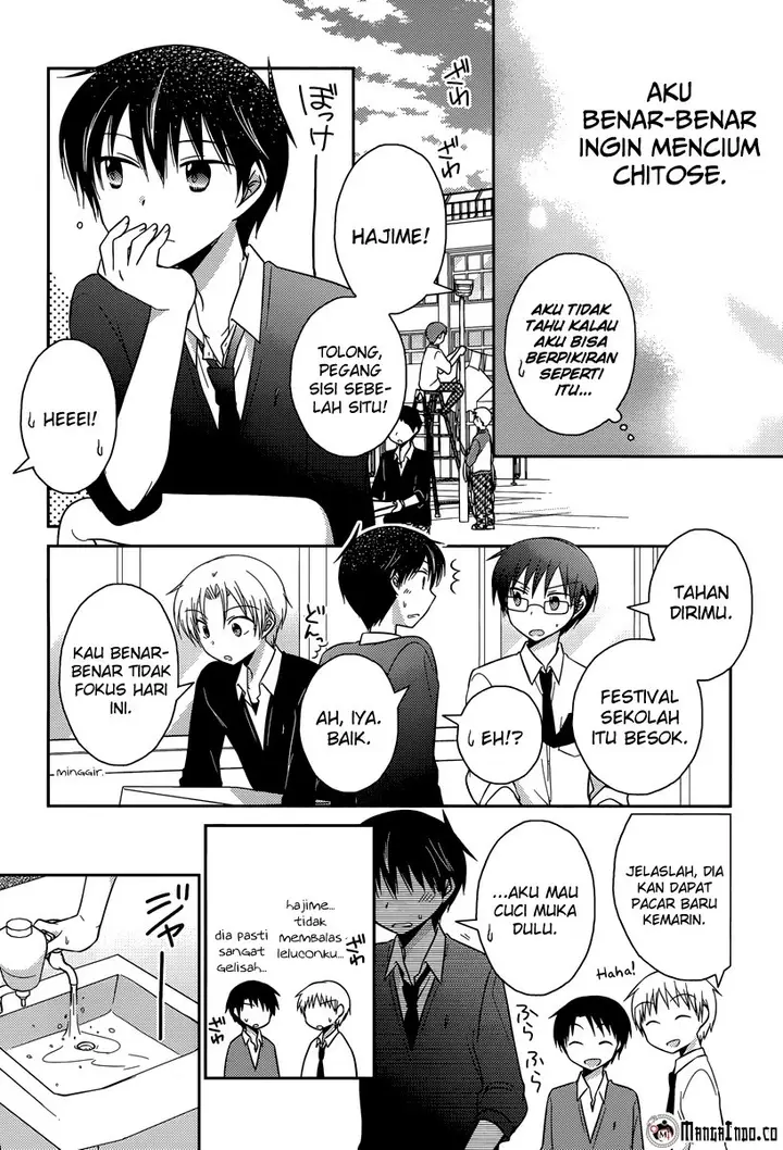image-komik-bocchi-na-bokura-no-renai-jijou-chapter-13-12/24