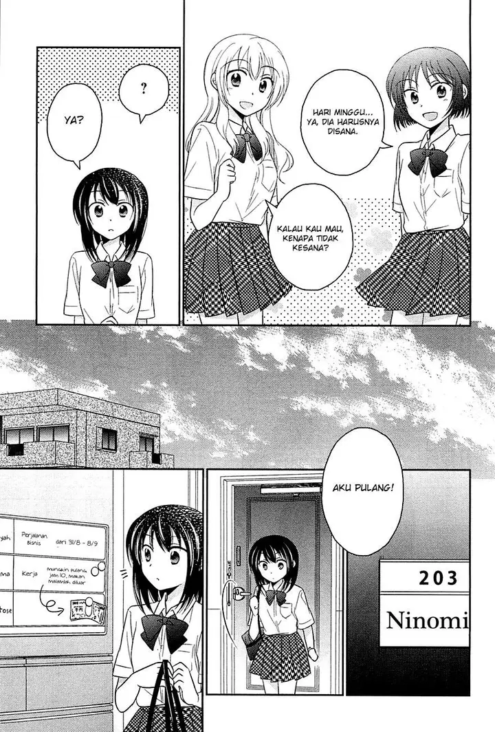 image-komik-bocchi-na-bokura-no-renai-jijou-chapter-2-5/25