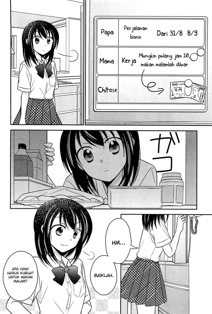 image-komik-bocchi-na-bokura-no-renai-jijou-chapter-2-6/25