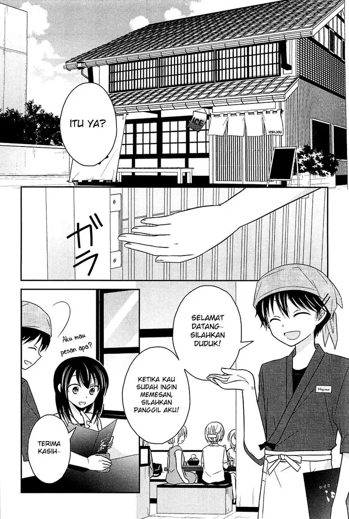 image-komik-bocchi-na-bokura-no-renai-jijou-chapter-2-8/25