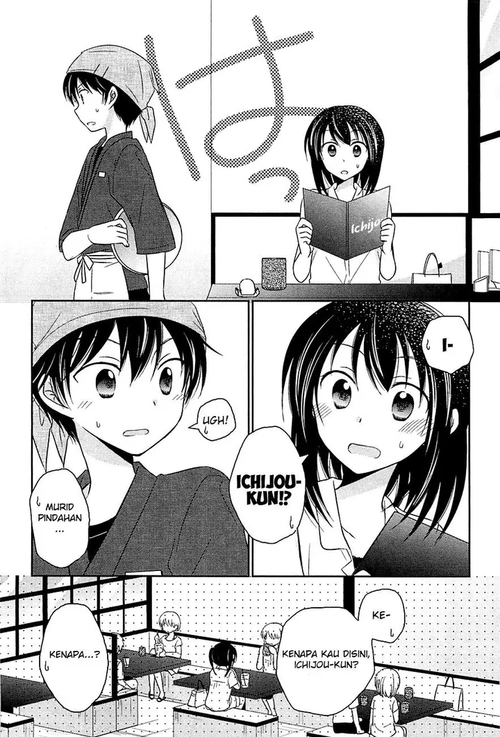 image-komik-bocchi-na-bokura-no-renai-jijou-chapter-2-9/25