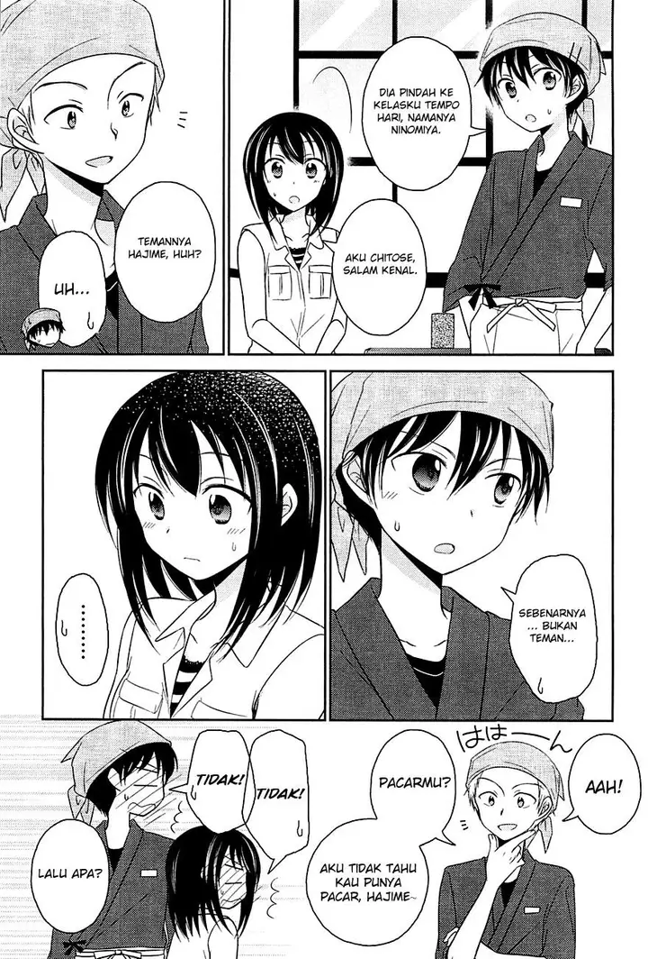 image-komik-bocchi-na-bokura-no-renai-jijou-chapter-2-11/25
