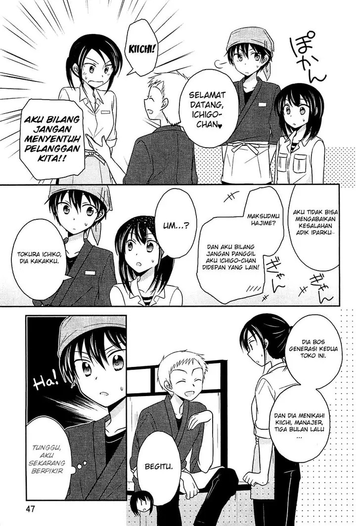 image-komik-bocchi-na-bokura-no-renai-jijou-chapter-2-17/25