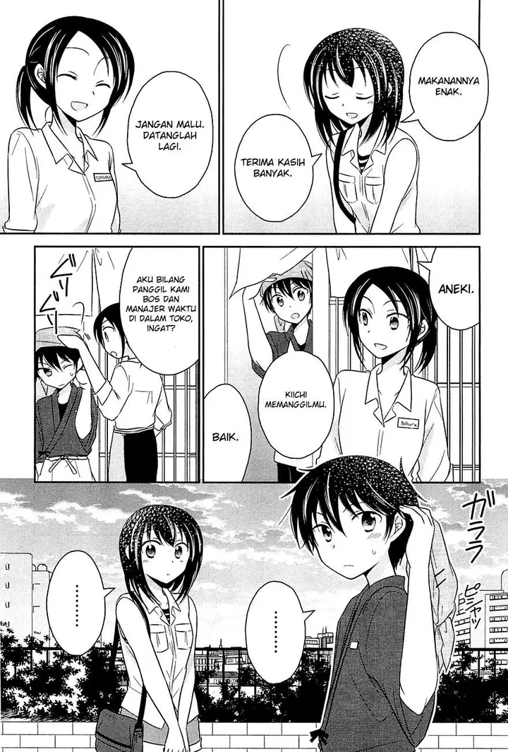 image-komik-bocchi-na-bokura-no-renai-jijou-chapter-2-19/25