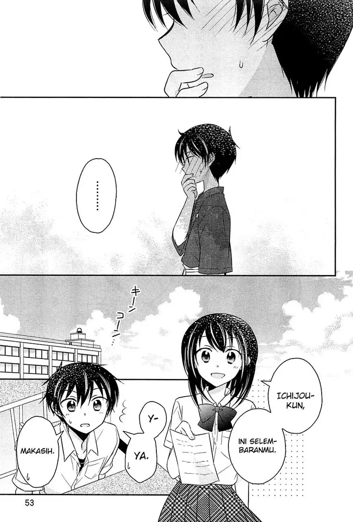 image-komik-bocchi-na-bokura-no-renai-jijou-chapter-2-23/25