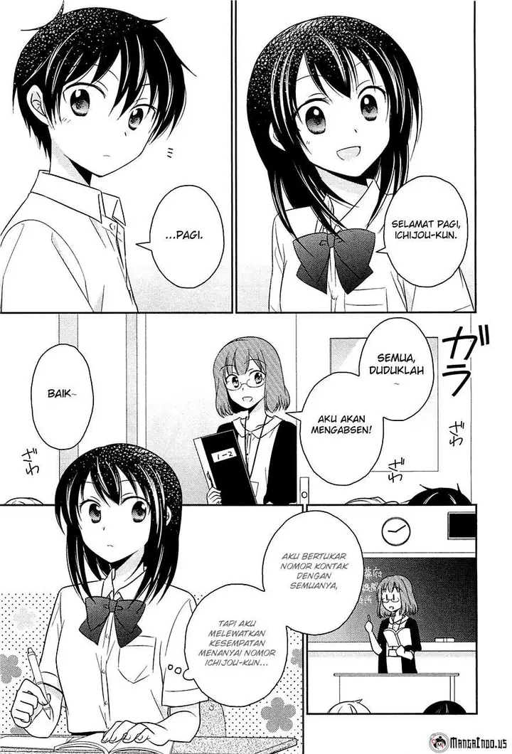 image-komik-bocchi-na-bokura-no-renai-jijou-chapter-3-3/25