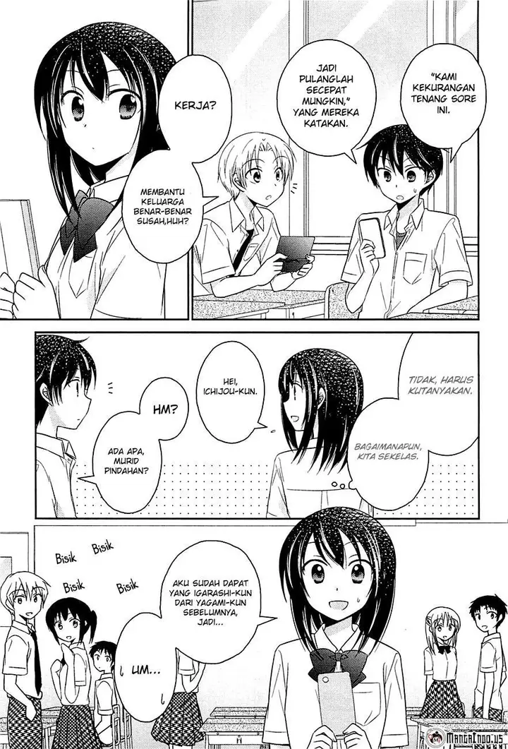 image-komik-bocchi-na-bokura-no-renai-jijou-chapter-3-5/25