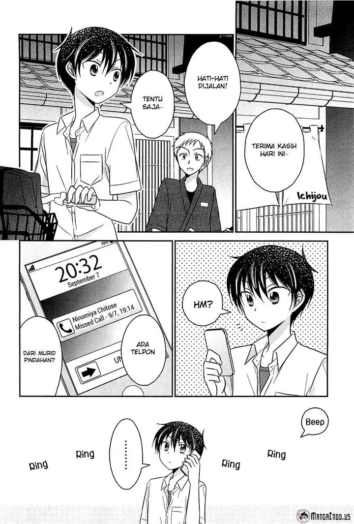 image-komik-bocchi-na-bokura-no-renai-jijou-chapter-3-12/25