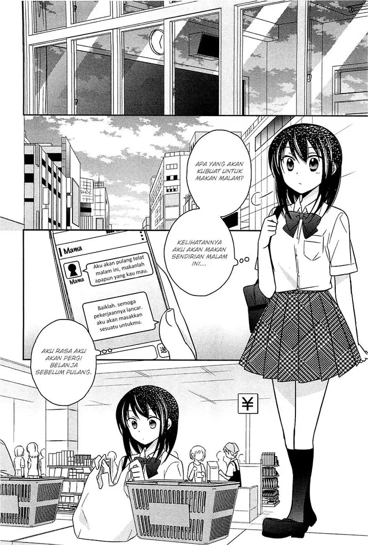 image-komik-bocchi-na-bokura-no-renai-jijou-chapter-4-14/24