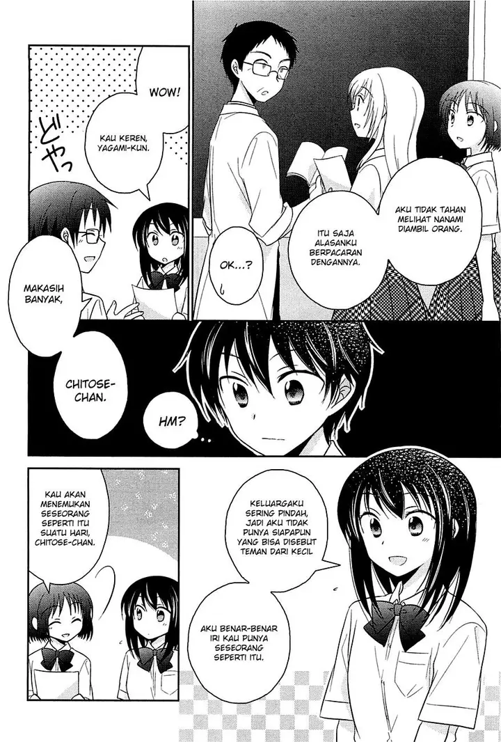 image-komik-bocchi-na-bokura-no-renai-jijou-chapter-5-4/27