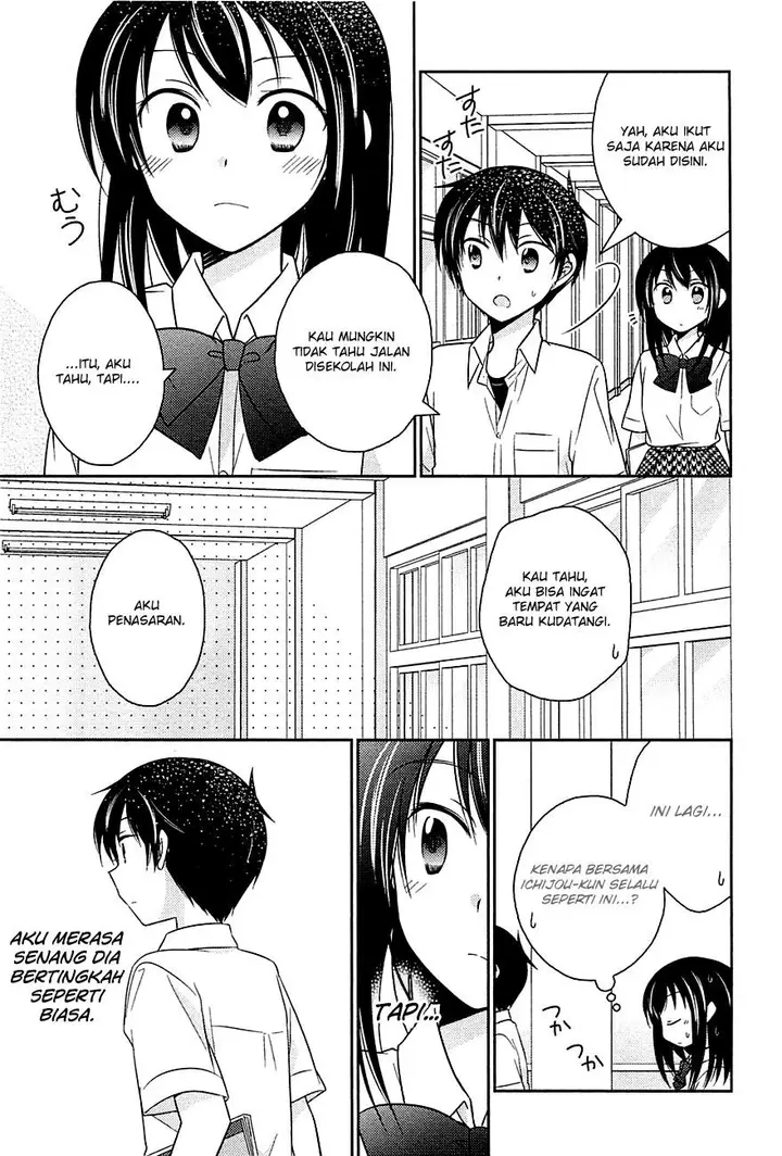 image-komik-bocchi-na-bokura-no-renai-jijou-chapter-5-9/27