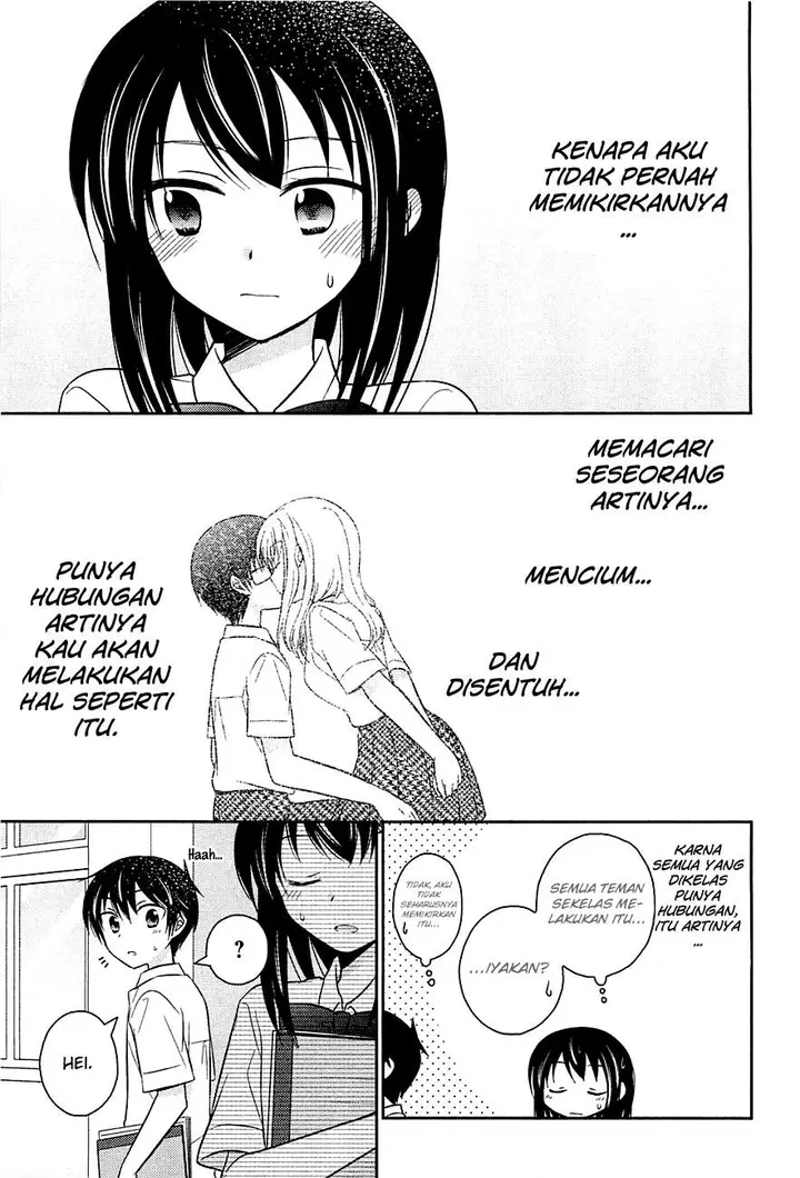 image-komik-bocchi-na-bokura-no-renai-jijou-chapter-5-17/27