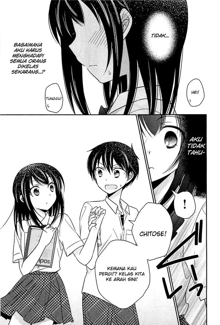 image-komik-bocchi-na-bokura-no-renai-jijou-chapter-5-19/27