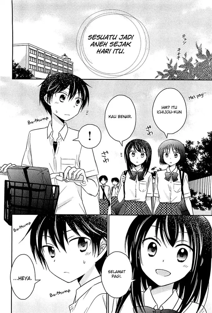 image-komik-bocchi-na-bokura-no-renai-jijou-chapter-6-2/25