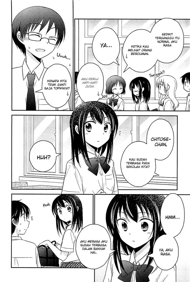 image-komik-bocchi-na-bokura-no-renai-jijou-chapter-6-4/25
