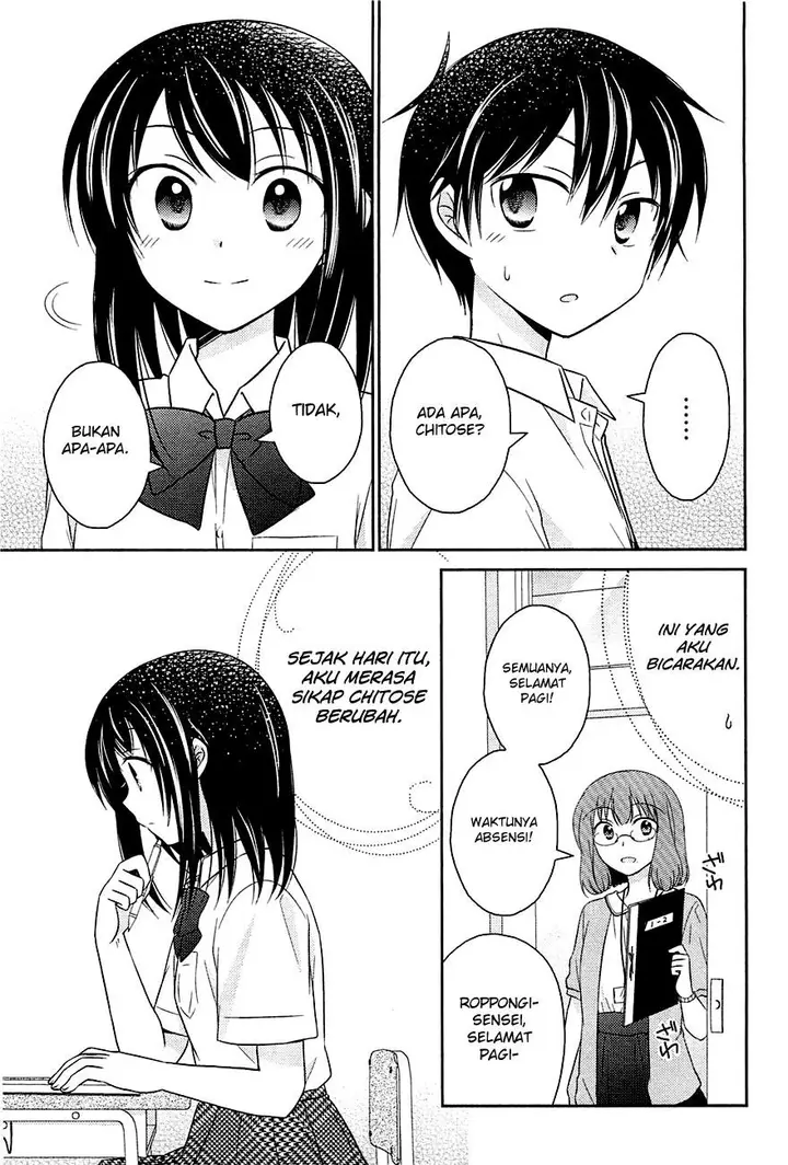 image-komik-bocchi-na-bokura-no-renai-jijou-chapter-6-5/25