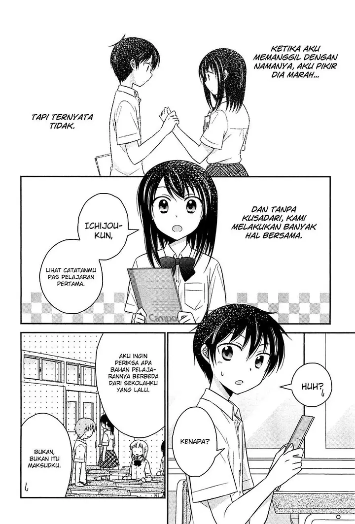 image-komik-bocchi-na-bokura-no-renai-jijou-chapter-6-6/25