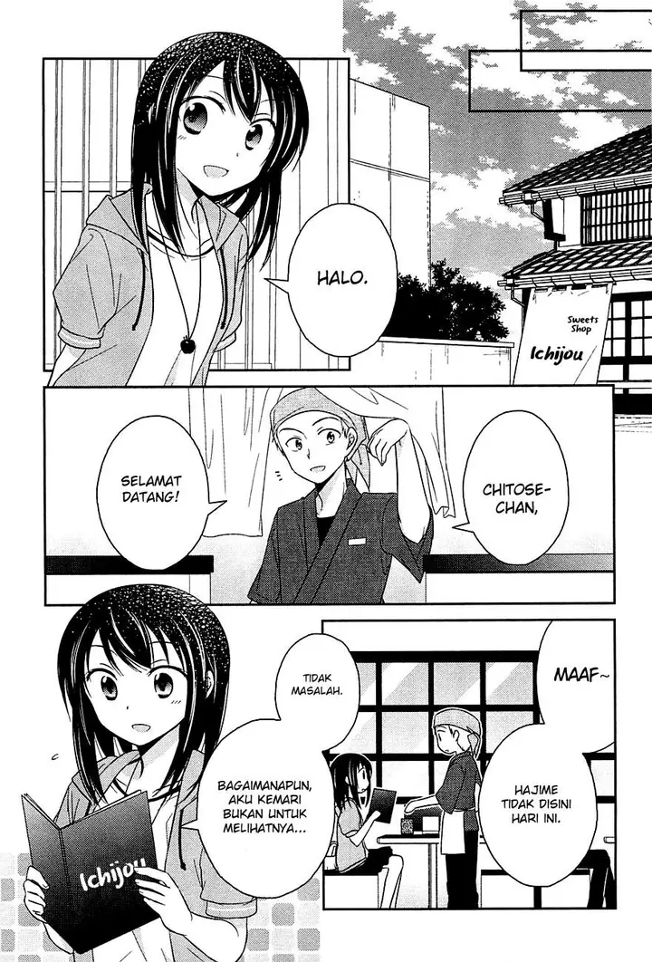 image-komik-bocchi-na-bokura-no-renai-jijou-chapter-6-11/25