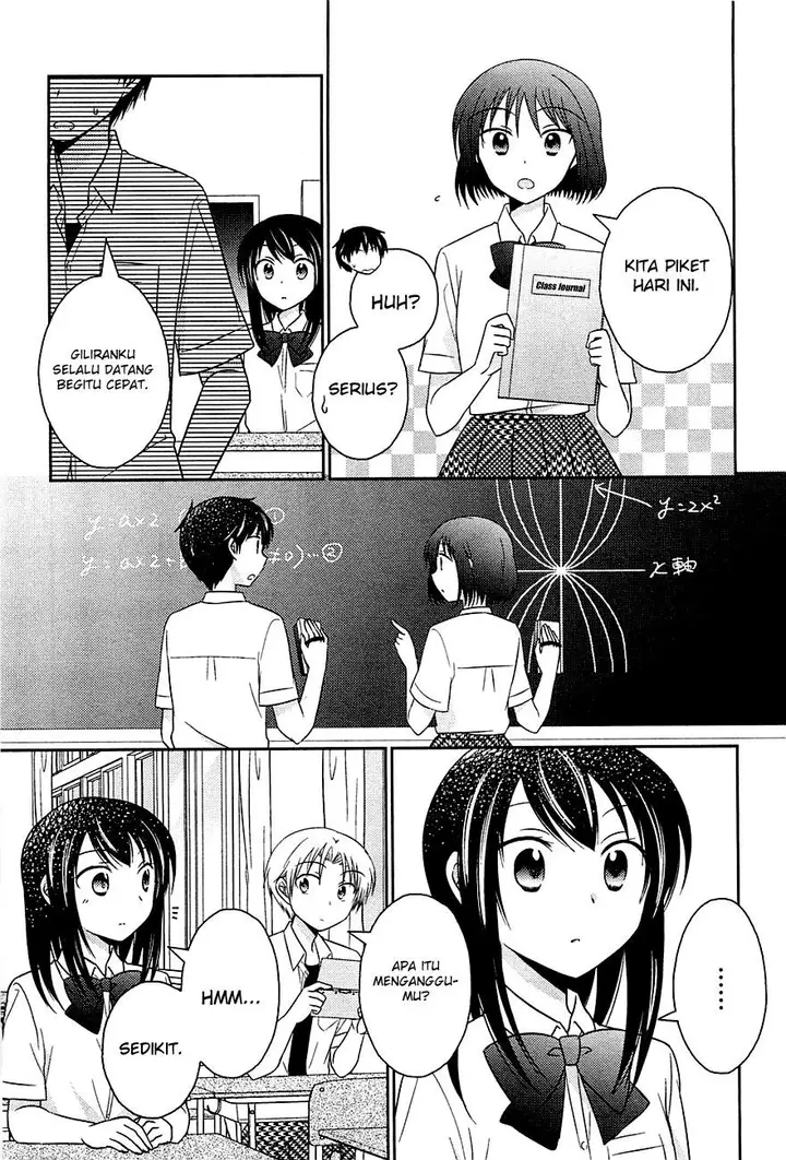 image-komik-bocchi-na-bokura-no-renai-jijou-chapter-6-15/25