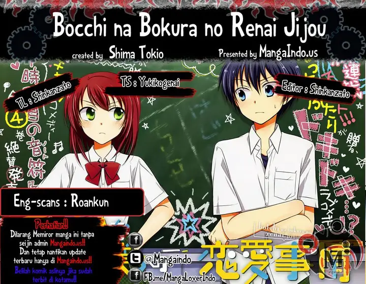 image-komik-bocchi-na-bokura-no-renai-jijou-chapter-7-0/27