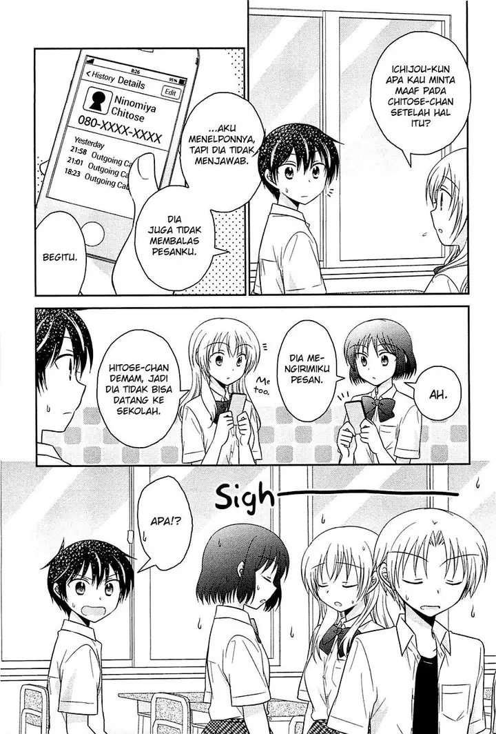 image-komik-bocchi-na-bokura-no-renai-jijou-chapter-7-3/27