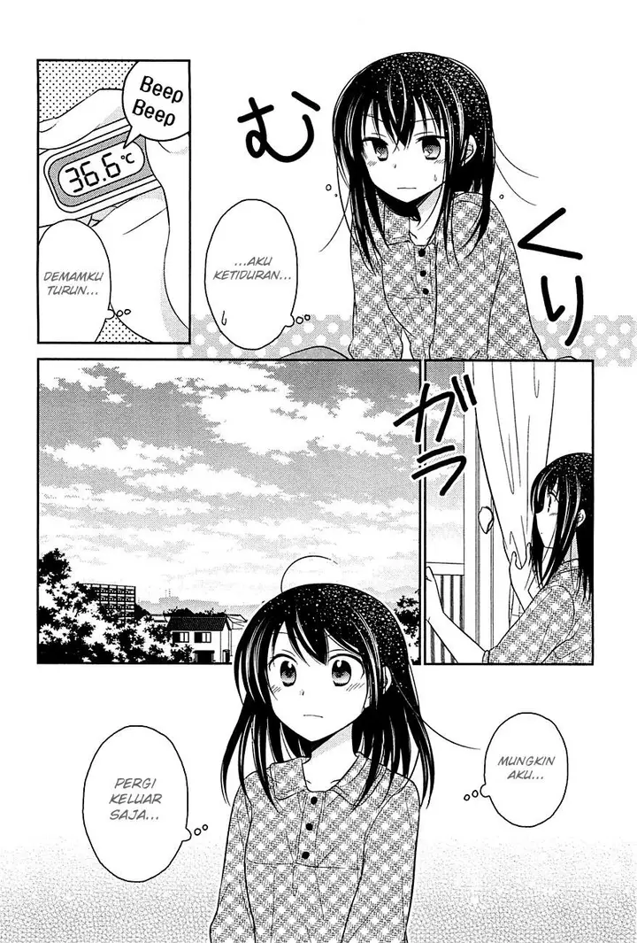 image-komik-bocchi-na-bokura-no-renai-jijou-chapter-7-10/27